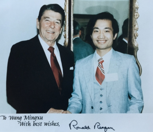 Dr. Ming Wang and Ronald Reagan