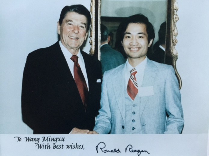 Dr. Ming Wang and Ronald Reagan
