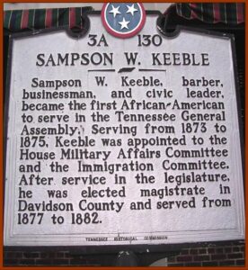 Sampson Keeble